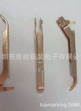 供应 SMT  CM402/CM602 8mm飞达压料盖N210005449AA N210157019AB