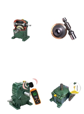 单级 塑料冶金蜗轮蜗杆减速器 WPWDX135 WPWDX155 WPWDX175减速机