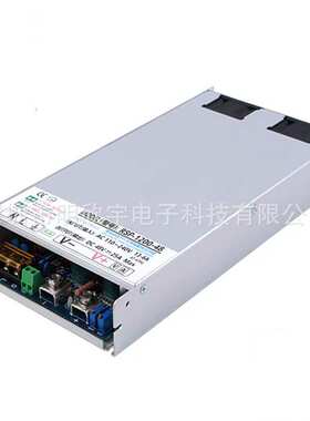大功率电源24V36V48V70V1000W开关电源1000W工业设备带PFC电源