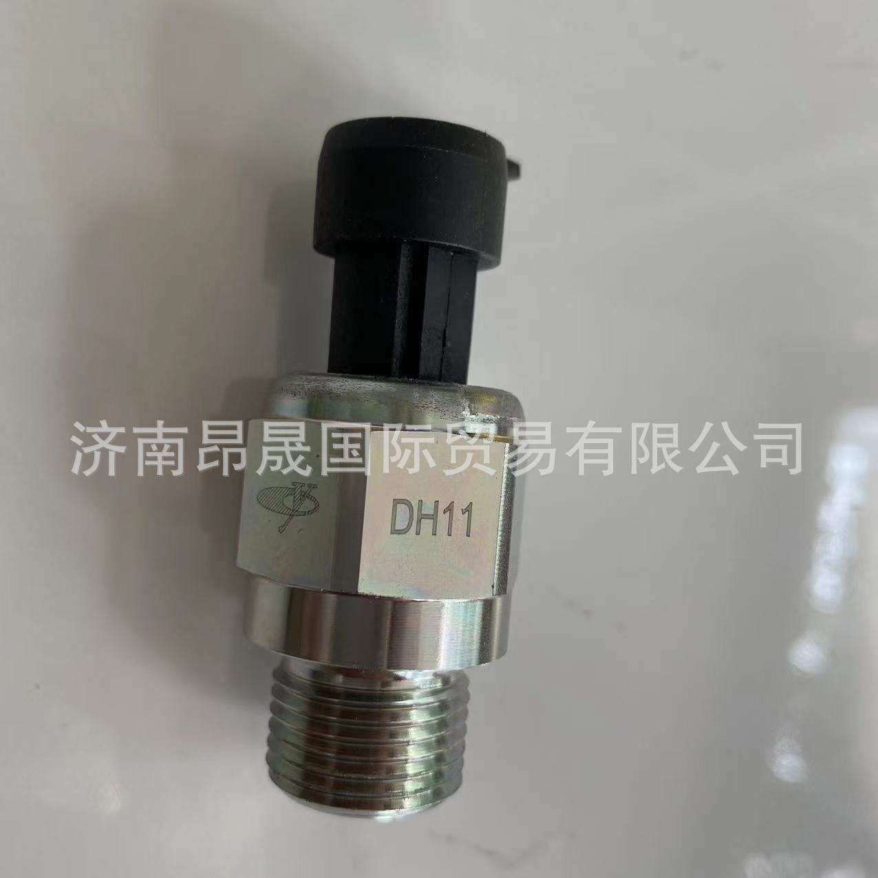 中国重汽 玉柴发动机J1A15-3800200 机油压力感应器 感应塞 出口