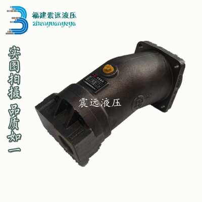 徐工随车吊地泵A2F80R2P3北京华德液压液压泵