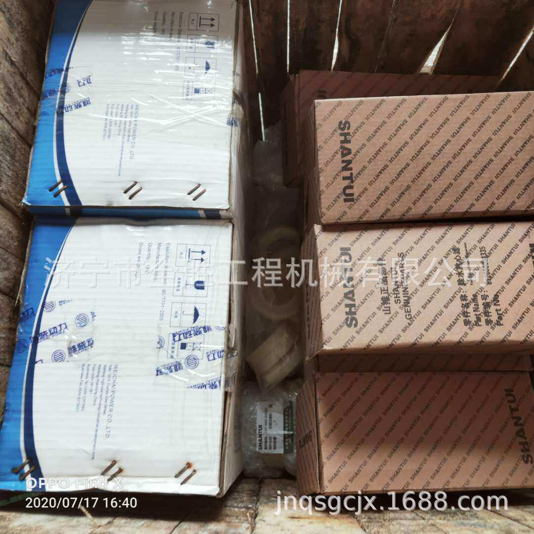 CLG856H装载机驾驶室座椅 ZF变速箱总成 后桥主传动