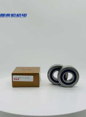 THT丝杠轴承BSH 17×47 20×47 25×52 25×62 30×62 P4 DB 2RZ