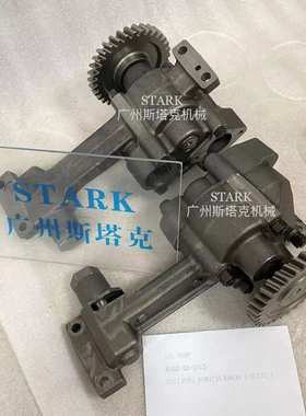 轮式装载机WA600发动机S6D170机油泵6162-53-1012、6D170-1备件