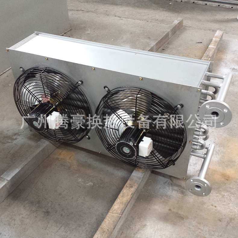 广州腾豪工厂定 制空气加热器 不锈钢翅片380V发热管 电加热器