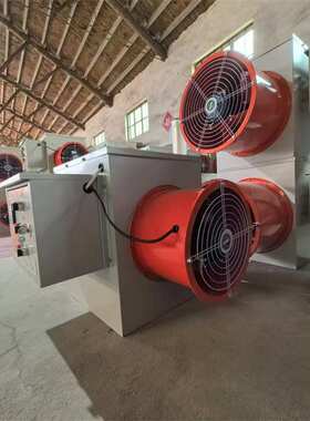 20kw暖风机养殖保温设备大功率380v220v电加热风扇现货猪舍