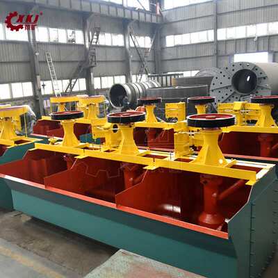 厂家供应浮选机 硫铁矿选矿浮选机 选矿设备 单槽多槽选矿浮选机