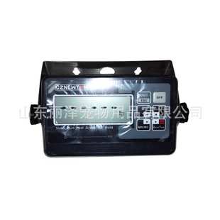 丽泽 宠物用地秤电子秤 精准度高 狗狗猫咪便携 带轮 体重秤