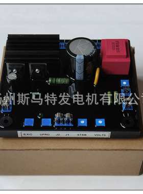 发电机调压板KR680 替代永磁电机通用型调节器KR440 KRS440BAS480