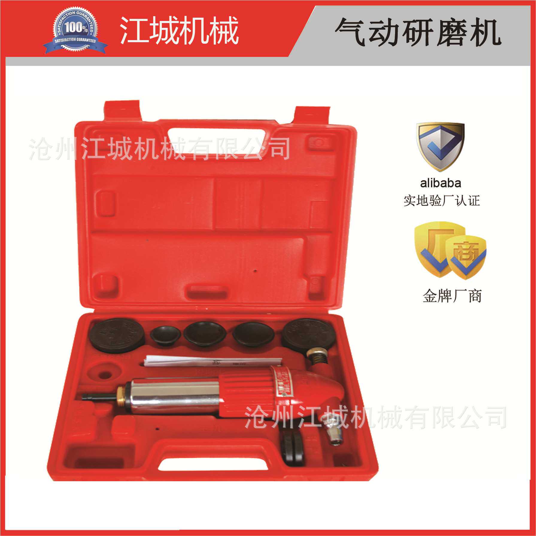 厂家供应气动气门研磨机汽车发动机气门研磨工具汽修用气门打磨器