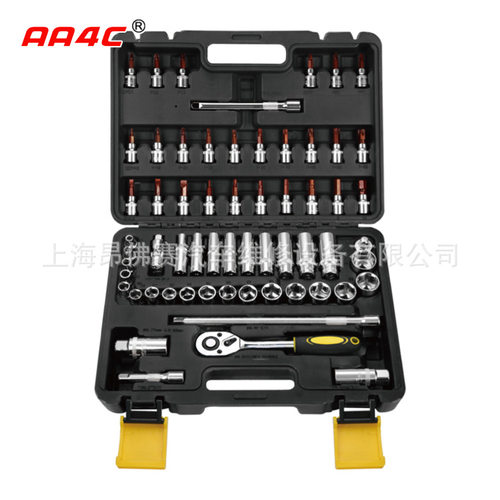 61件综合组套汽修工具搭配工具车