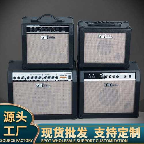 充电音响户外演出卖唱电吹管吉他音箱便携式萨克斯电子琴木吉他