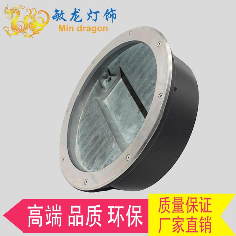 led埋地灯外壳套件 地埋灯外壳 圆形埋地灯 户外广场led灯具外壳