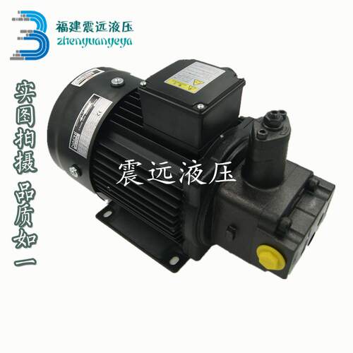 NACHI不二越电机组合油泵UVN-1A-1A3-15-4-Q01-6063C