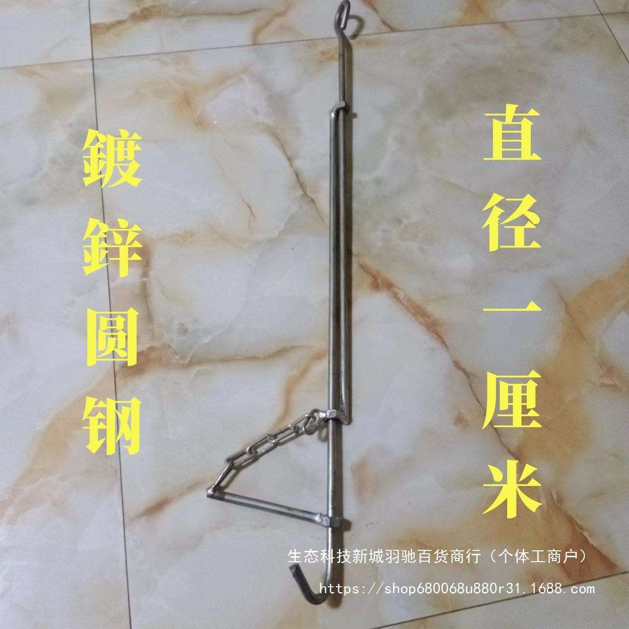 自在钩伸缩钩吊锅挂钩鼎锅茶室挂钩柴火吊锅挂钩顶罐吊钩吊炉挂钩