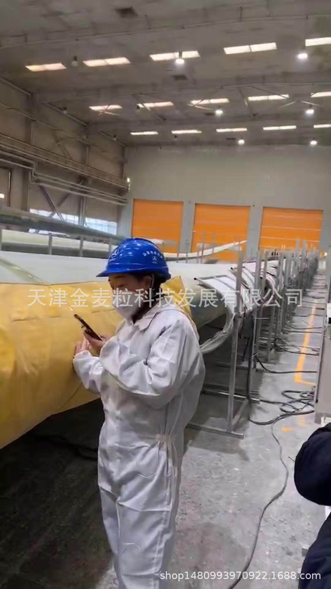 青岛工业电热毯工程用电热毯风电叶片用电热毯风电叶片电热毯