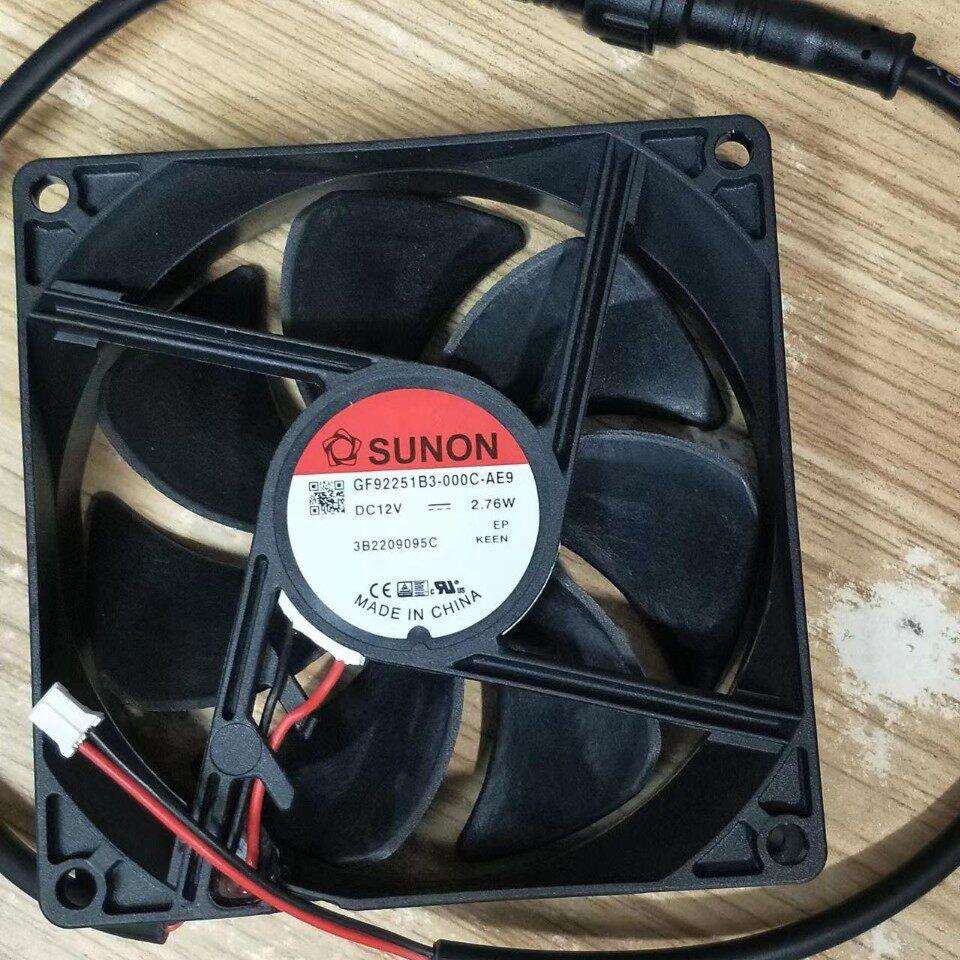 建准防水IP68 GF92251B3-000C-AE9静音节能跨境直流风扇大风量