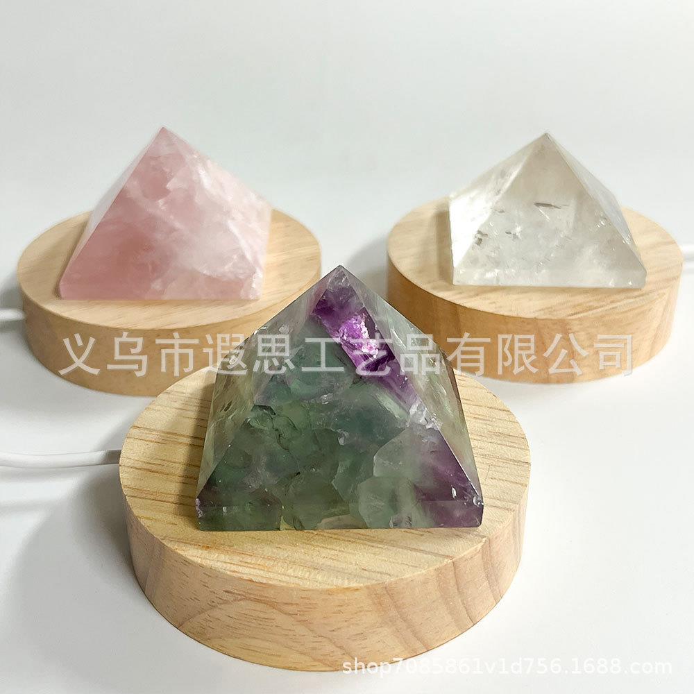 天然水晶石金字塔5cm摆件床头sub灯氛围灯家用卧室装饰净化冥想