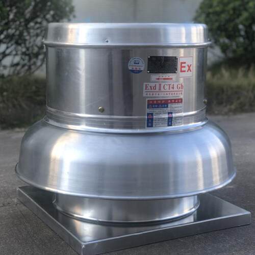 REF-300屋项式抽流排风机 防爆全铝制离心式屋顶排风机BRTC-300