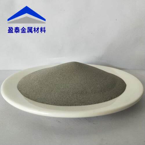 Fe60 铁镍铬硅硼铁基合金粉 喷涂喷焊耐磨合金粉 铁基耐磨合金粉