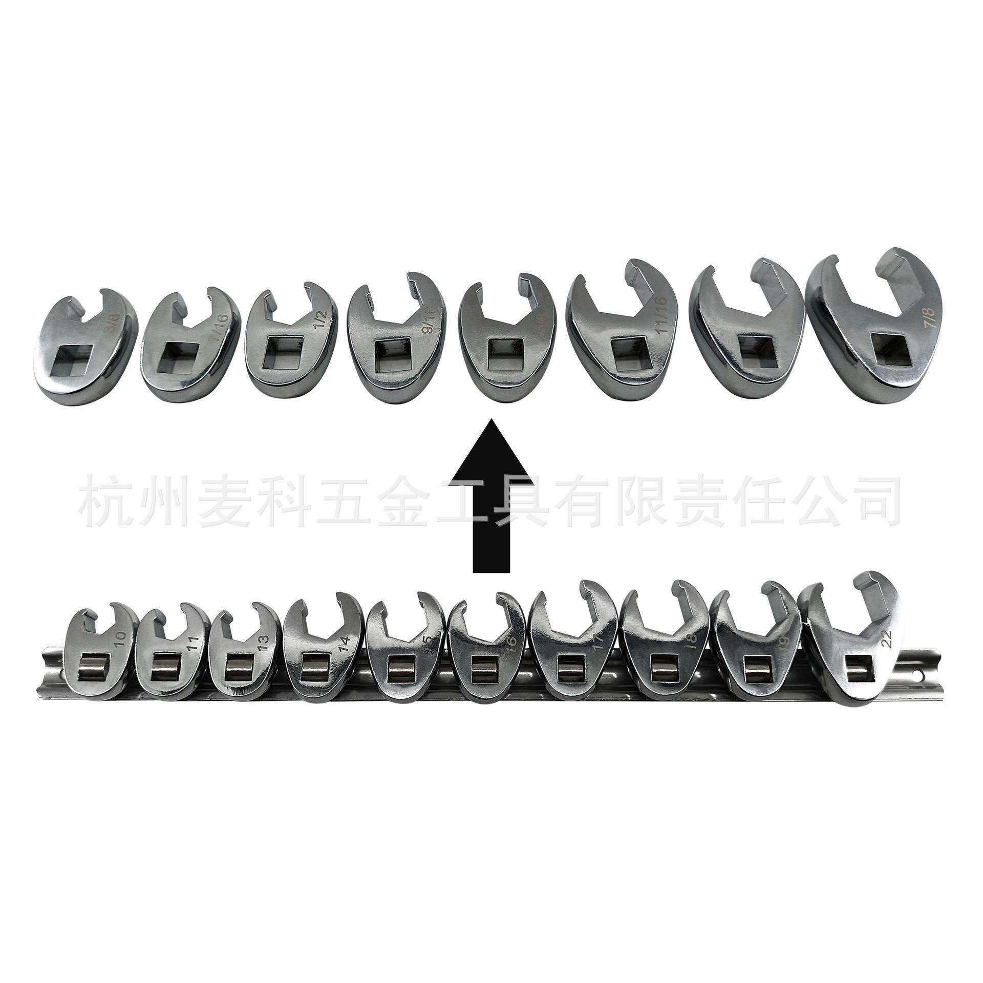 新颖10件套公制牛角扳手3/8二用扳手头四方头五金工具扳手组套
