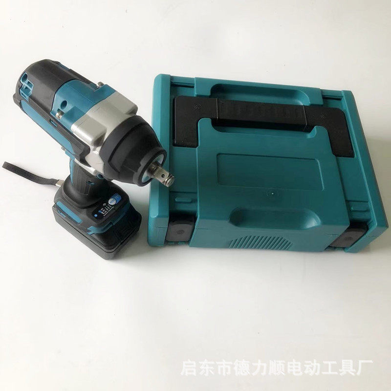 大扭力电动扳手700N锂电扳手充电式扳手锂电式电扳手
