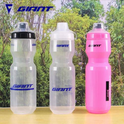 捷安特骑行水壶四季通用款