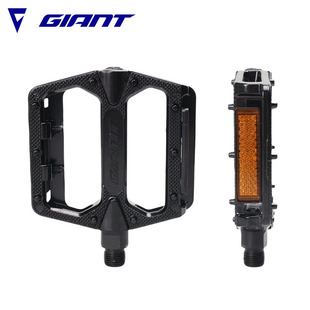 810830DU轴承山地自行车铝合金脚踏板 720 Giant捷安特ATX620 660