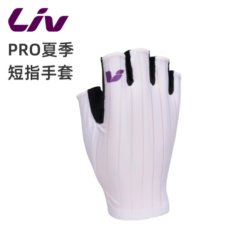 电动摩托车手套女款夏季半指手套