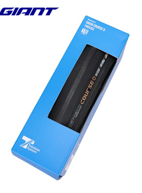 Giant捷安特公路自行车真空胎AC1轮胎COURSE0骑行外胎CADEX车胎