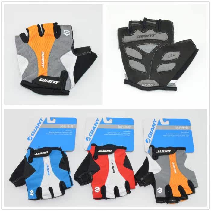 Gants pour vélo homme GIANT - Ref 2247210 Image 1