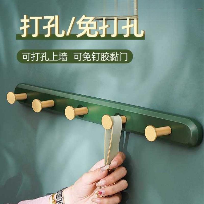 挂衣架墙上壁挂衣服衣帽挂钩进门玄关入户门口挂墙衣架挂衣钩排钩