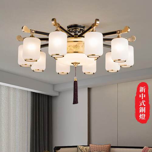 客厅餐厅灯设计师款吸顶灯卧室灯大气样板房新中式中国风全铜主灯