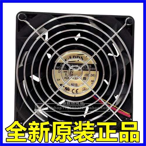 ADDA/协喜 14038 12V 5.20A AS14012XB387BB0 14CM暴力大风压风扇