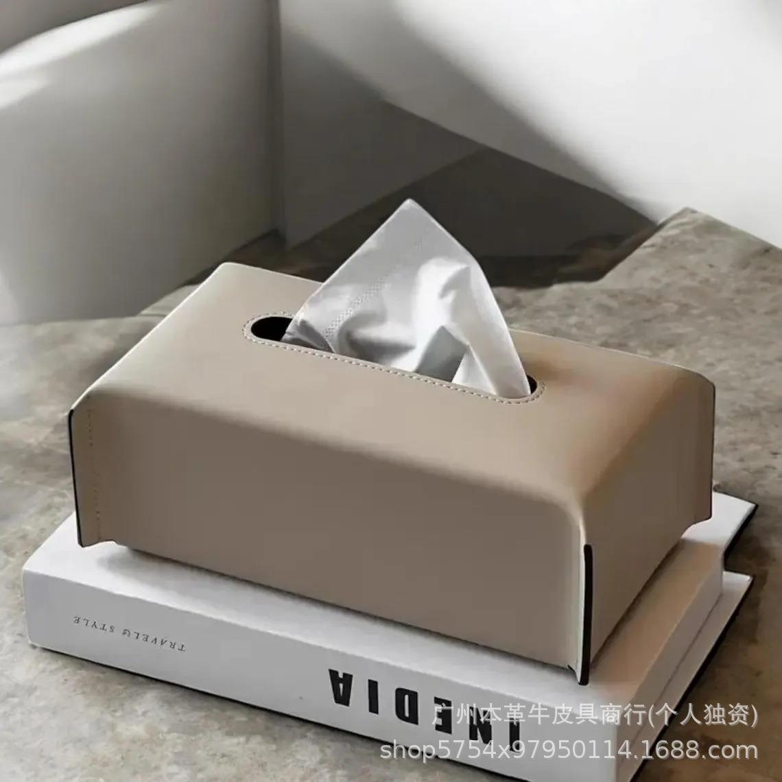高级感黑色皮革纸巾盒家用客厅茶几高档轻奢简约餐巾抽纸盒商用