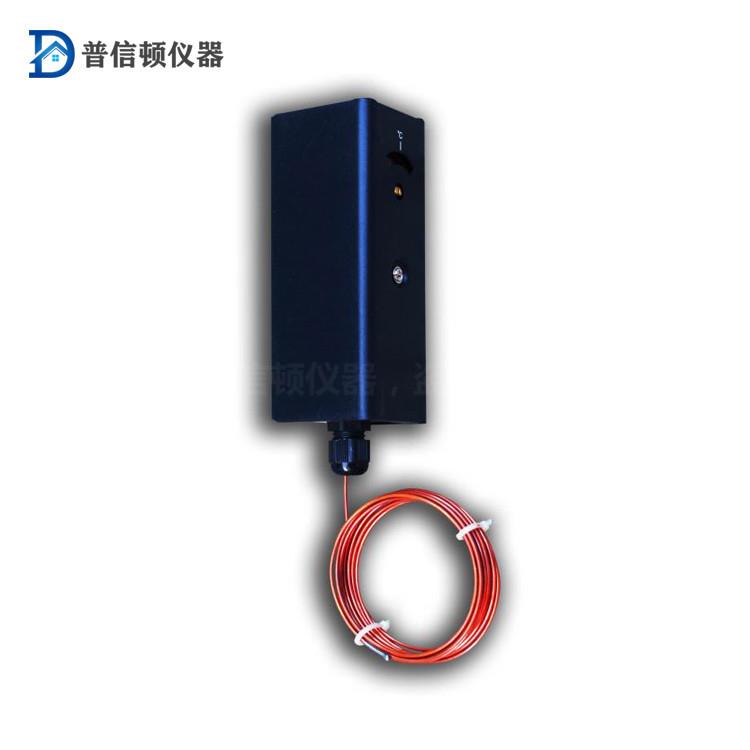 防冻开关楼宇低温断路控制器PD-A11D普信顿仪器冷库温度保护装置