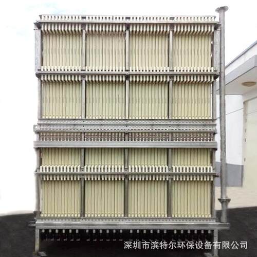 mbr平板膜pvdf材质中空纤维CM-I-6一体化设备用膜MBR平板膜国产