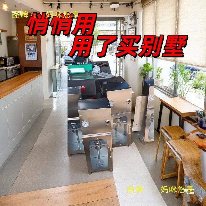 自喷漆油漆手动气动灌装机200型