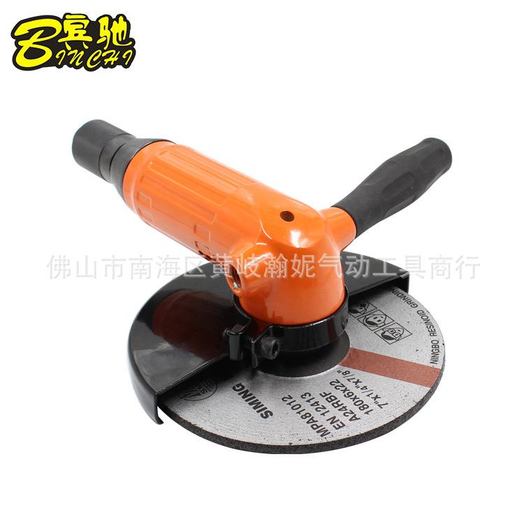 宾驰BC-4199无极调速7寸气动角向磨机 抛光机砂光砂轮机180mm