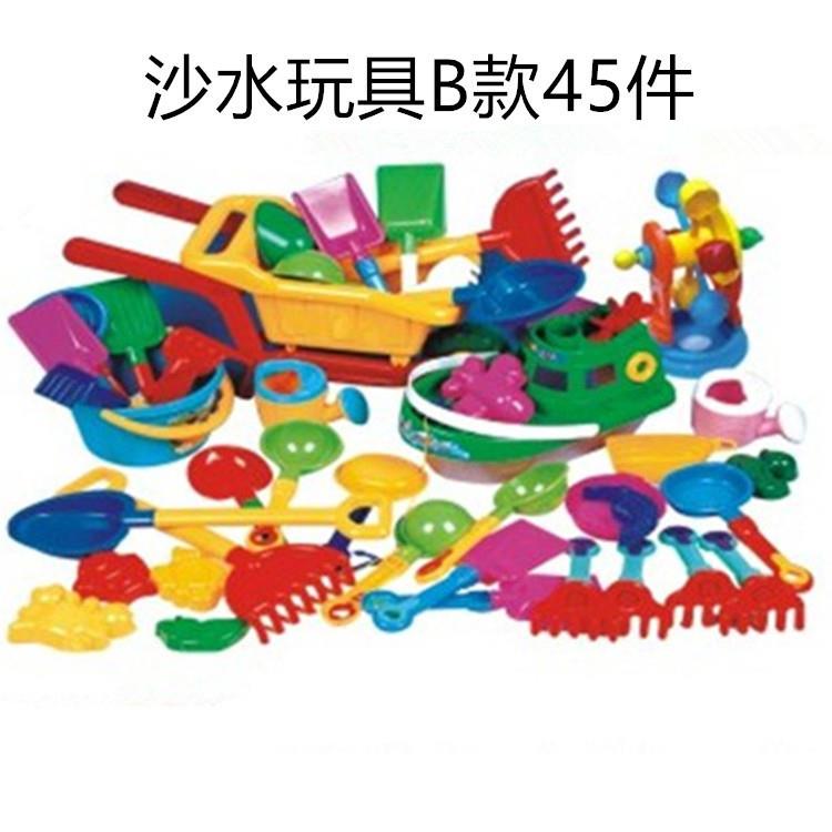 幼儿沙水玩具过家家玩具劳动沙水组合工具箱沙水盘特大沙水工具箱