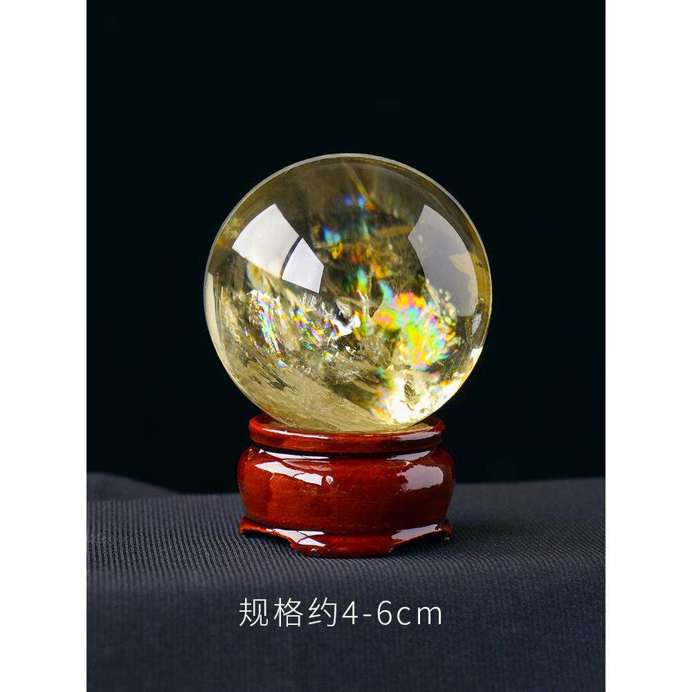 天然黄水晶球七彩彩虹球家居客厅水晶球摆件原石七星阵玄关装饰品