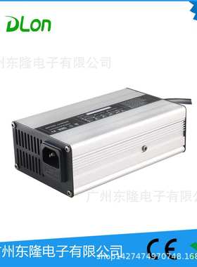 DL-180W便携式铝壳 24V5A/36V4A/48V3A铅酸/锂电/磷酸铁锂充电器
