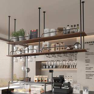 金属实木置物架吧台酒吧吊柜悬挂吊架酒架酒杯酒柜餐厅吊顶花架