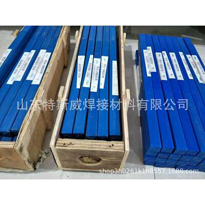 供应HL302银焊片BAg25CuZn银焊片、银焊条