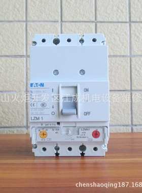 PLHT-D63 PLHT-D100断路器开关PLHT-D50/2 PLHT-D63/2 PLHT-D80/2