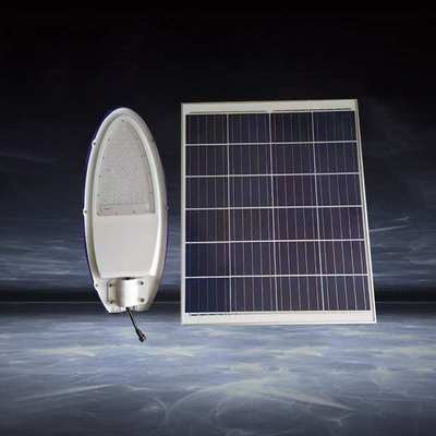 30Wled小金豆路灯灯头12V/220V市电/太阳能LED户外道厂家