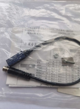 接近开关 XS7J1A1DAL01M8C