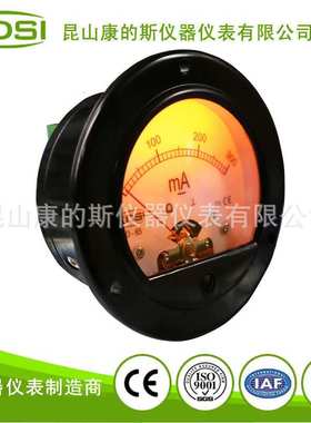 指针式圆形直流电流表BO-65 DC300mA黄色背光表 电压9V