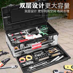 不锈钢工具箱套装工业级多功能车载大号五金手提式电工家用收纳盒