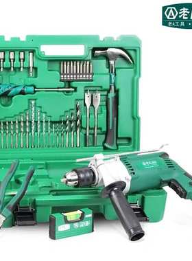 老A(LAOA)50件套冲击钻多功能家用五金工具组套 LA415513